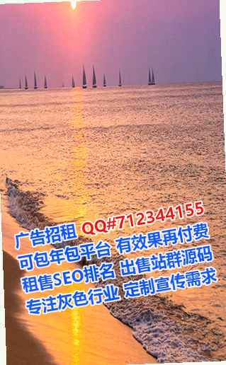 澄江代妈电子商务经营部